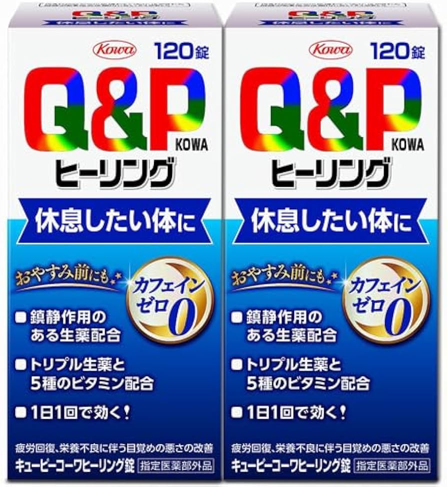 キューピー OBKP050T】5cmオビツキューピー 茶色 OBITSU SHOP